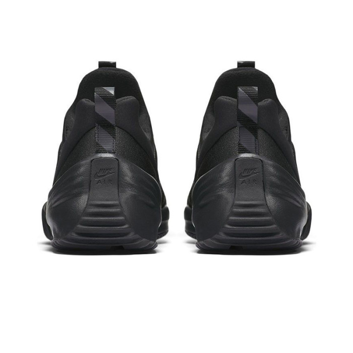 Nike Baskets Nike Air max Grigora - 916767-001