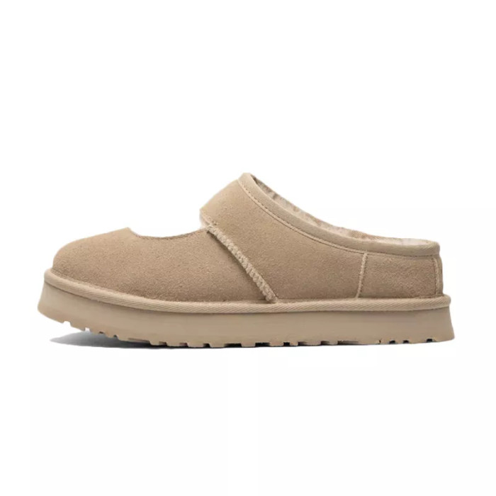 UGG Chausson slippers UGG BEA MARY JANE Junior