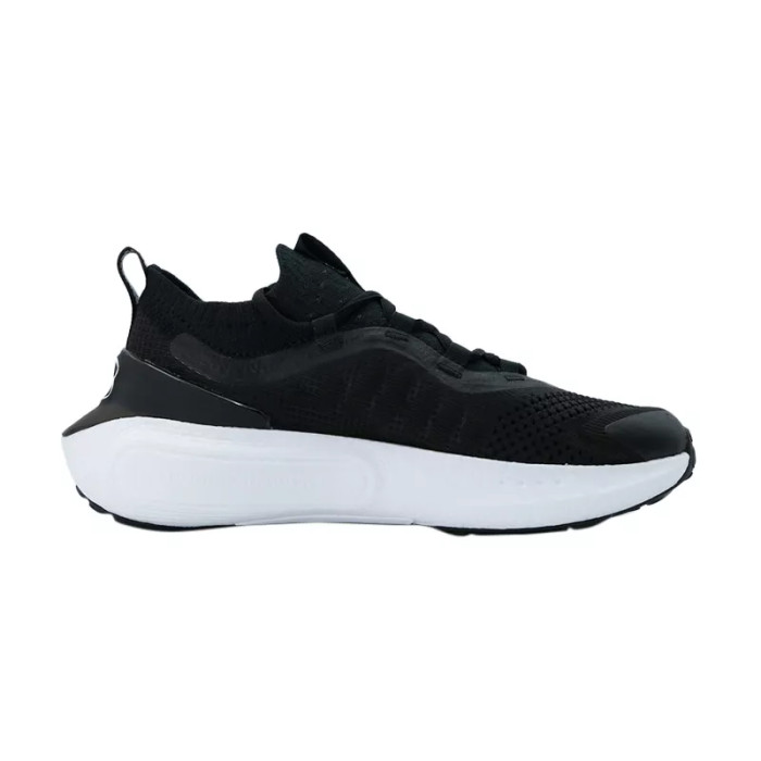 Under Armour Basket Under Armour GS PHANTOM 4