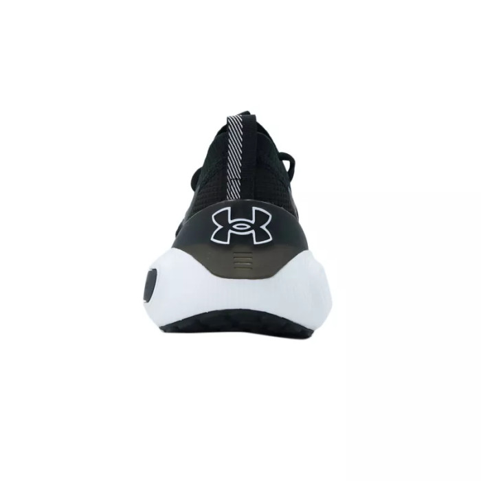Under Armour Basket Under Armour GS PHANTOM 4