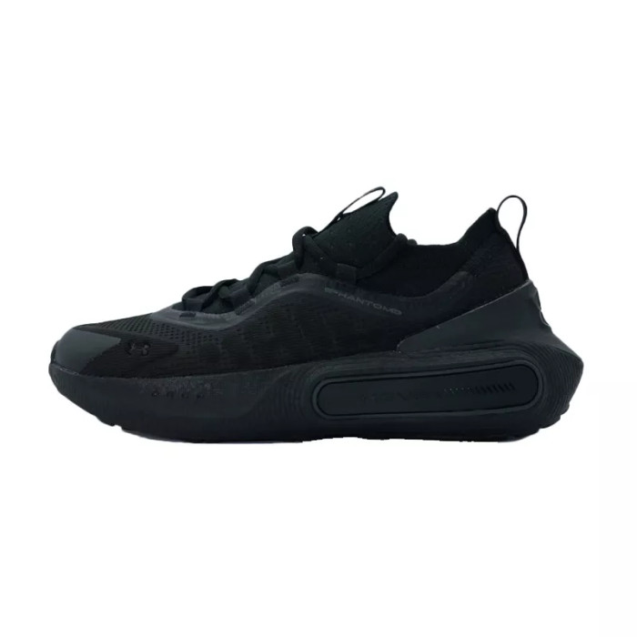 Under Armour Basket Under Armour GS PHANTOM 4