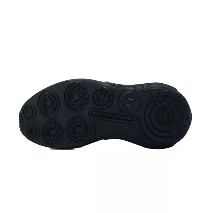 Under Armour Basket Under Armour GS PHANTOM 4