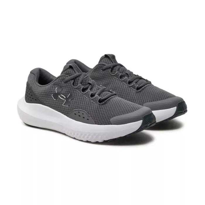 Under Armour Basket Under Armour BGS SURGE