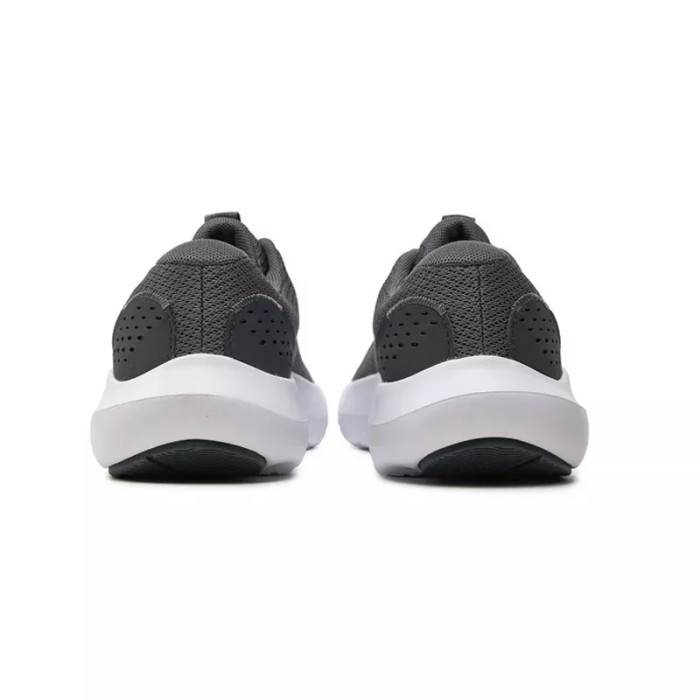 Under Armour Basket Under Armour BGS SURGE