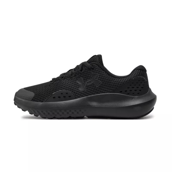 Under Armour Basket Under Armour BGS SURGE