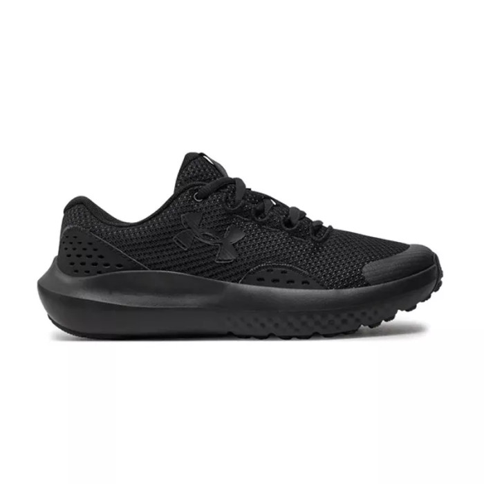 Under Armour Basket Under Armour BGS SURGE