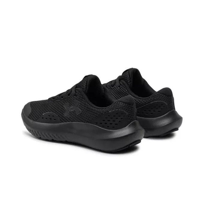 Under Armour Basket Under Armour BGS SURGE