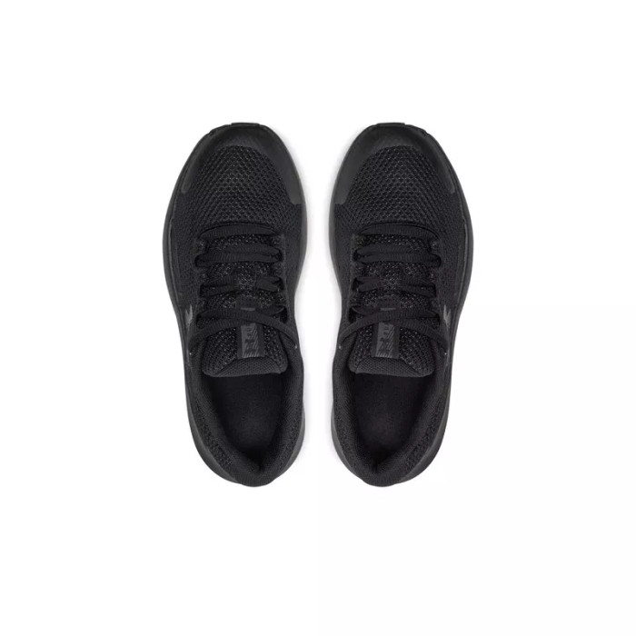 Under Armour Basket Under Armour BGS SURGE