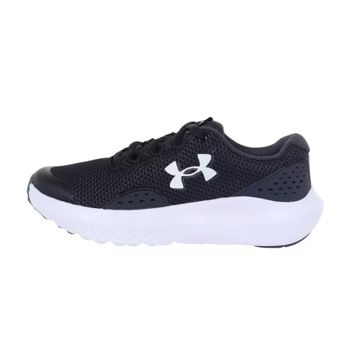 Under Armour Basket Under Armour BGS SURGE