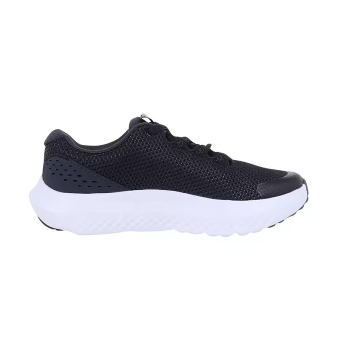 Under Armour Basket Under Armour BGS SURGE