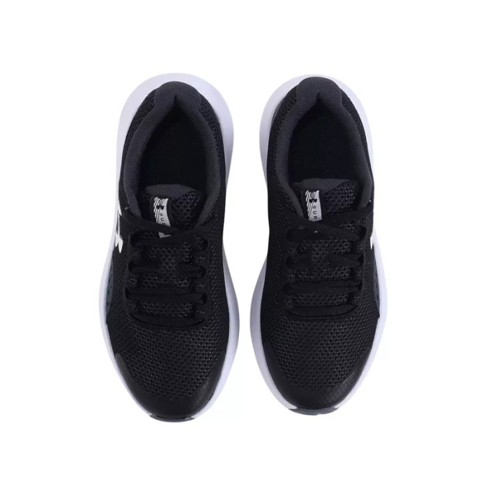 Under Armour Basket Under Armour BGS SURGE