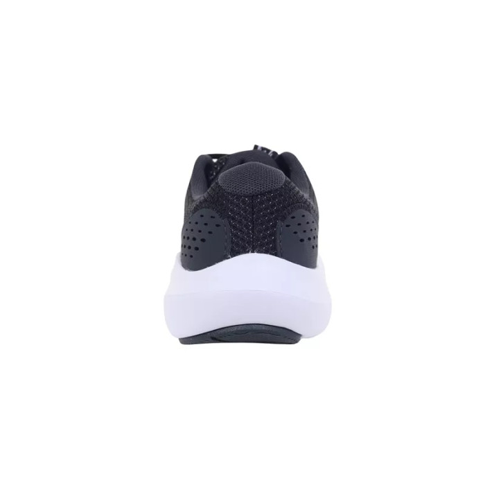Under Armour Basket Under Armour BGS SURGE