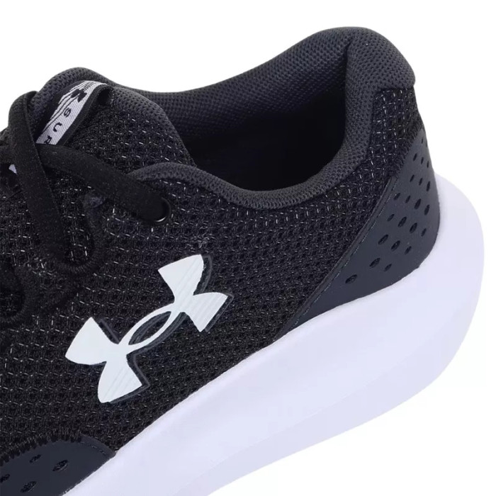 Under Armour Basket Under Armour BGS SURGE