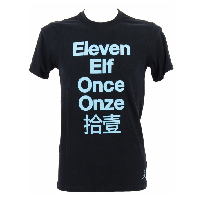 Tee-shirt Nike Jordan XI Without Borders - Ref. 611167-010