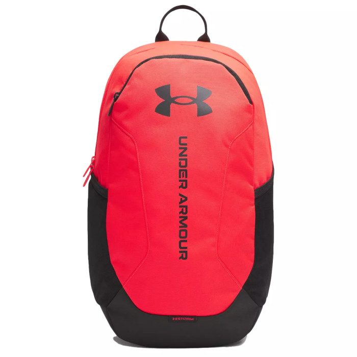 Under Armour Sac à dos Under Armour HUSTLE LITE