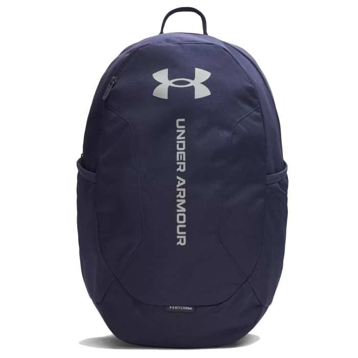 Under Armour Sac à dos Under Armour HUSTLE LITE