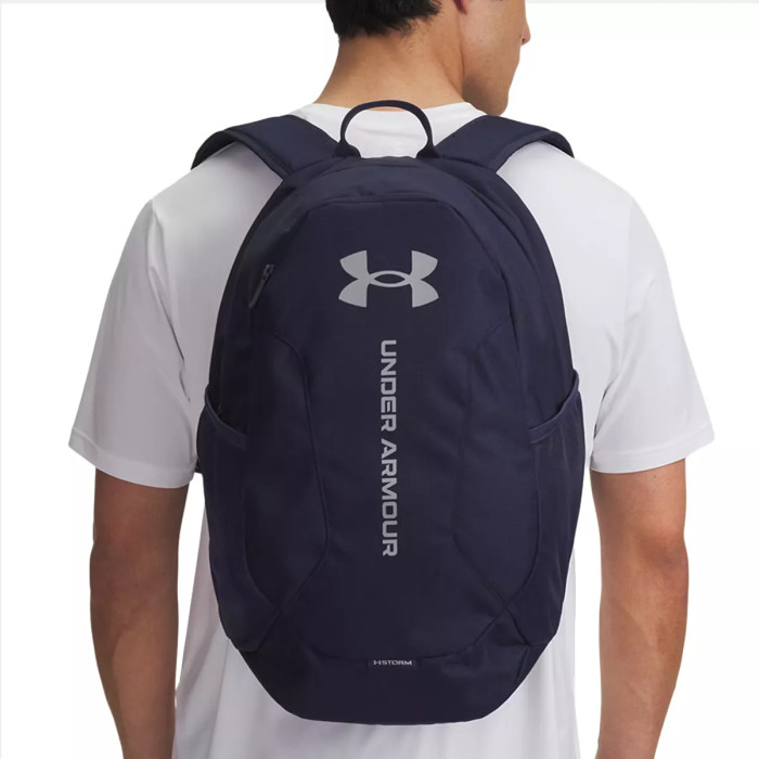 Under Armour Sac à dos Under Armour HUSTLE LITE