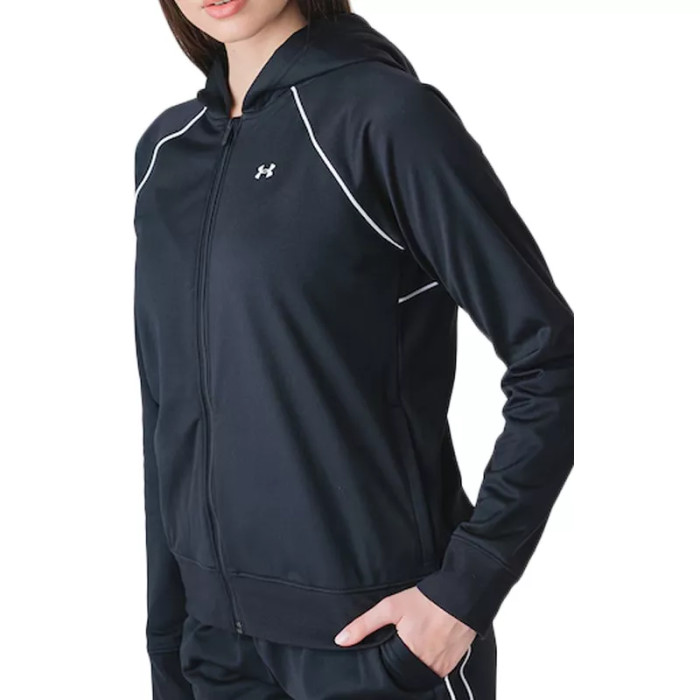 Under Armour Ensemble de survêtement Under Armour RIVAL TRICOT