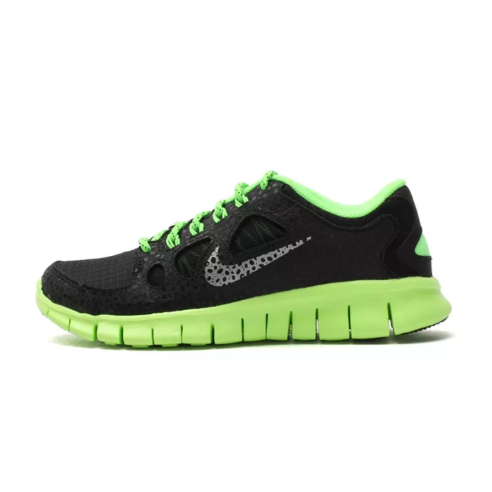 Nike Basket Nike FREE 5.0 LEATHER GS