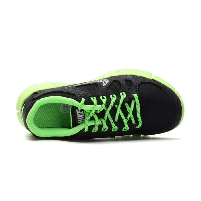 Nike Basket Nike FREE 5.0 LEATHER GS