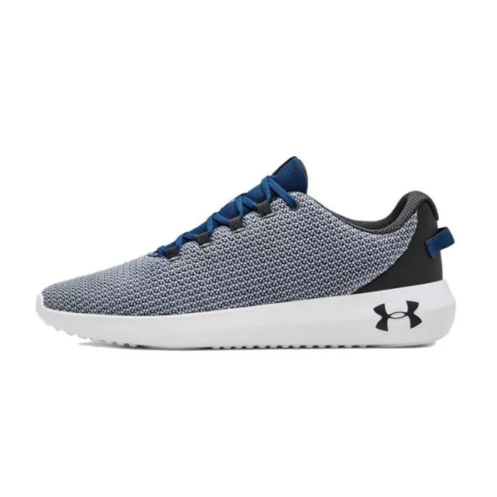 Under Armour Basket Under Armour RIPPLE - 3021186-403