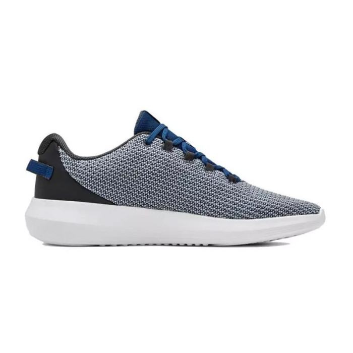 Under Armour Basket Under Armour RIPPLE - 3021186-403