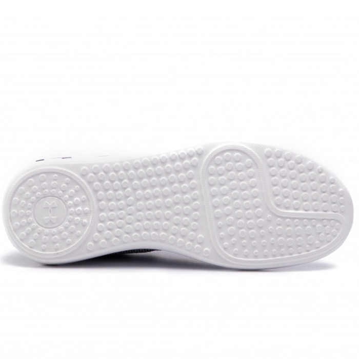 Under Armour Basket Under Armour RIPPLE - 3021186-403