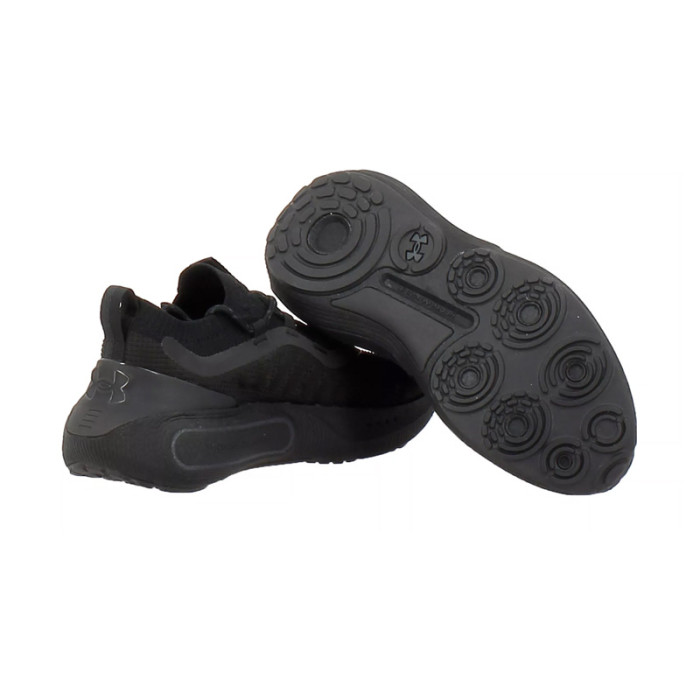 Under Armour Basket Under Armour Phantom 4