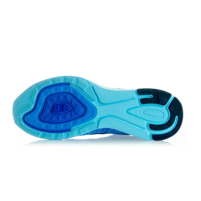 Adidas Originals Basket Nike Lunar Glide 7