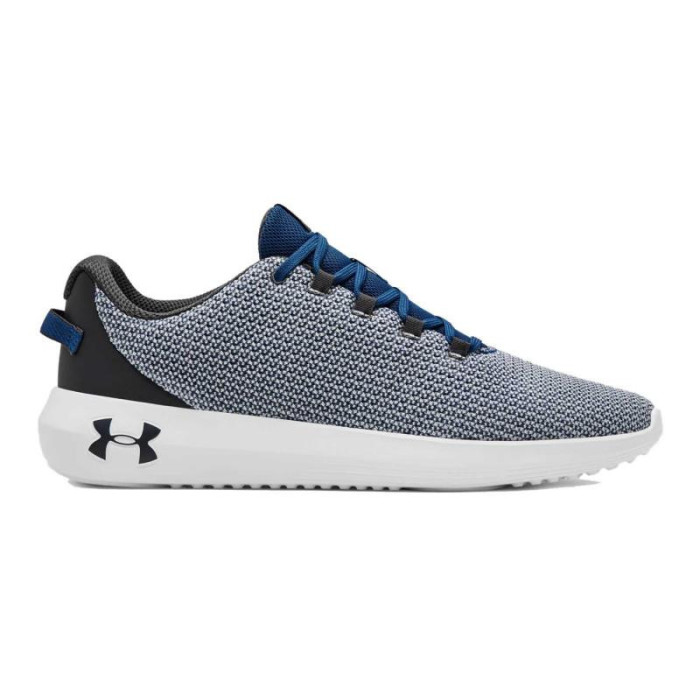 Under Armour Basket Under Armour RIPPLE - 3021186-403