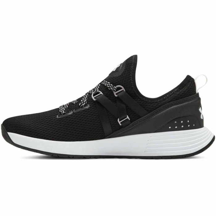 Under Armour Basket Under Armour BREATHE TRAINER - 3021335-001