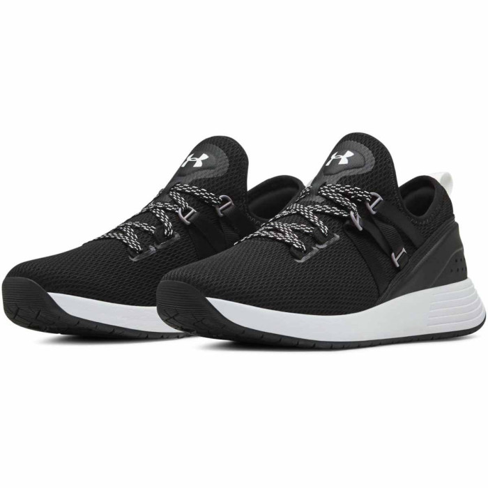 Under Armour Basket Under Armour BREATHE TRAINER - 3021335-001