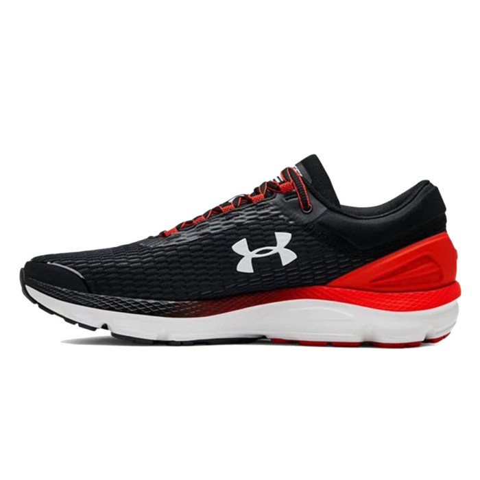 Under Armour Basket Under Armour CHARGED INTAKE 3 - 3021229-002