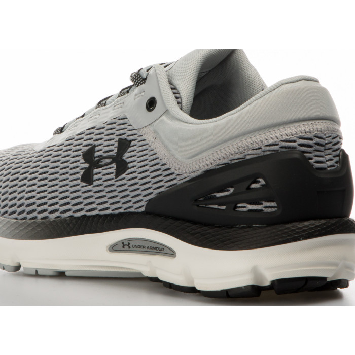 Under Armour Basket Under Armour CHARGED INTAKE 3 - 3021229-100