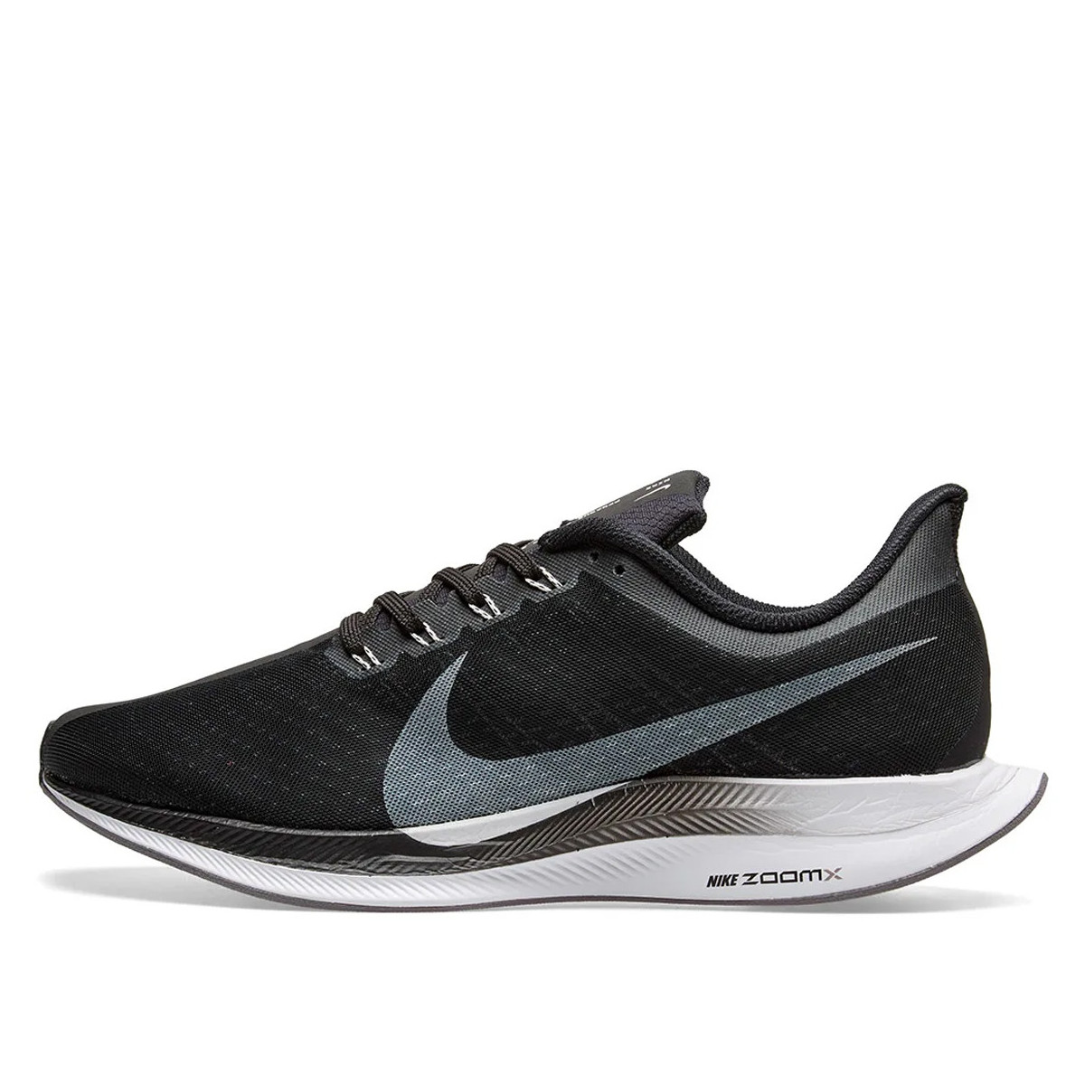 basket nike zoom pegasus basket nike zoom pegasus