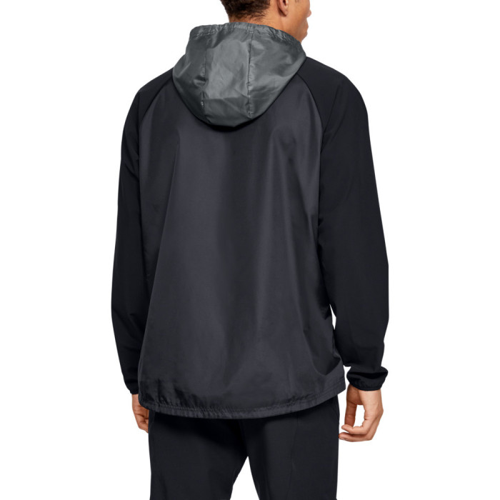 Under Armour Veste coupe-vent Under Armour STRETCH WOVEN FULL ZIP