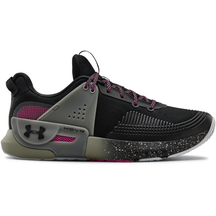 Under Armour Basket Under Armour HOVR APEX