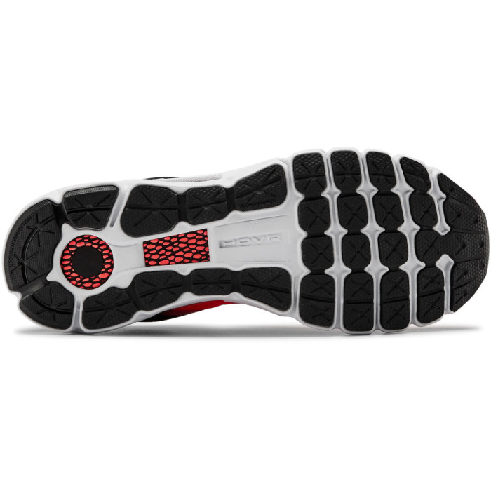 Under Armour Basket Under Armour HOVR INFINITE 2