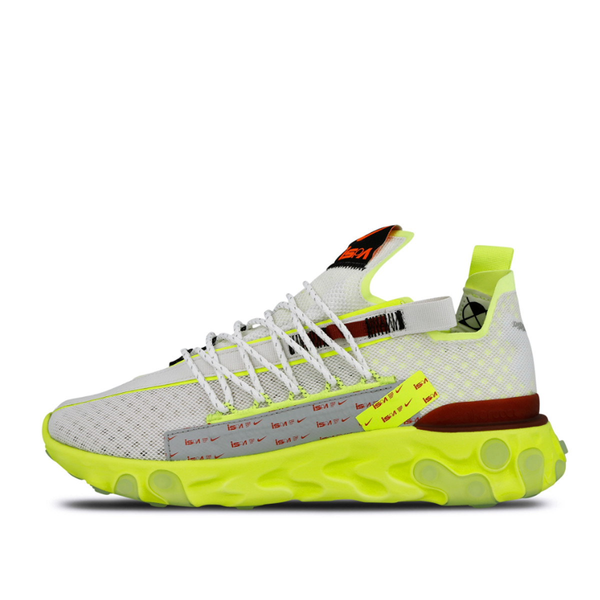 basket react nike