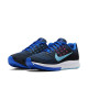 Basket Nike Air Zoom Structure 18 - Ref. 683737-400
