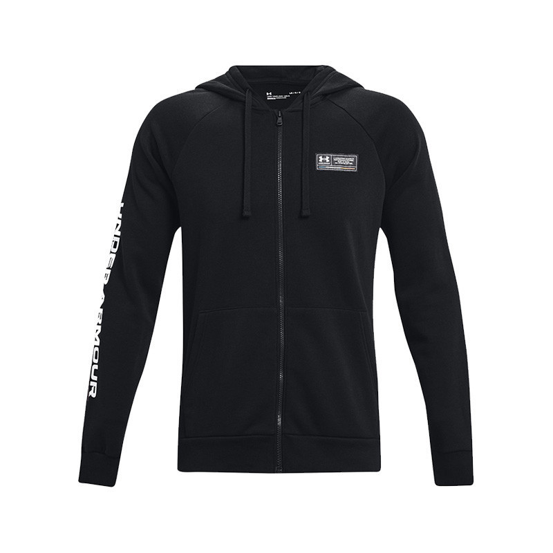 Under Armour Sweat à capuche Under Armour RIVAL FLEECE Chroma Under Armour Sweat à capuche Under Armour RIVAL FLEECE Chroma