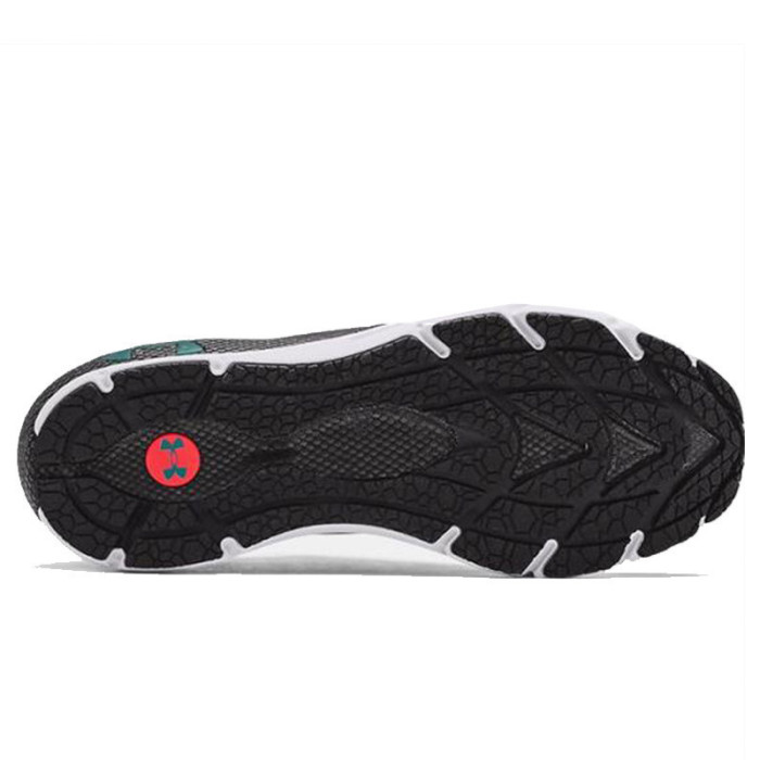 Under Armour Basket Under Armour HOVR PHANTOM 2 IntelliKnit